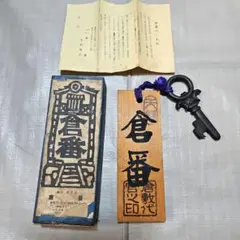 Item thumbnail for item fb8eade3-21ee-4923-a46d-1dcddde33bea