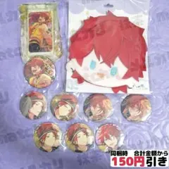 【A376】　天城燐音　缶バッジ　フェイスポーチ　中国　まとめ売り　あんスタ