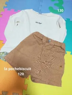 長袖トップスとショートパンツのセット