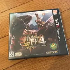 モンスターハンター4 新品　未開封 モンハン
