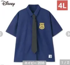 ズートピア　ジュディ　シャツ　ネクタイ　4L ハロウィン　アベイル　Dハロ