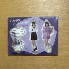 2026年最新】野口衣織 生誕の人気アイテム - メルカリ