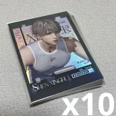 Item thumbnail for item bb92d660-ee3e-44e3-b877-c45f510c07a4