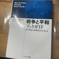 Item thumbnail for item 80e2aecd-78e0-4e71-9417-7716a20af6a4