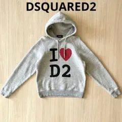 DSQUARED2 ディースクエアード　I LOVE D2 ロゴプリントフーディ