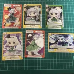 ヴァイス WS レペゼンハロハピ 4枚セット - メルカリ