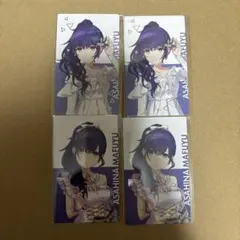 プロセカ　朝比奈まふゆ　エピカ　特典　26c 1c