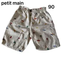 petit main プティマイン 総柄 ハーフパンツ キッズ 半ズボン サーフ