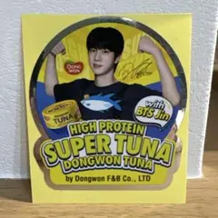 BTS Jinのステッカー