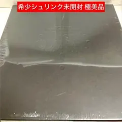 海坊主様 リクエスト 3点 まとめ商品