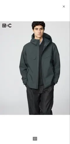 ユニクロC ブロックテックパーカ M ダークグリーン