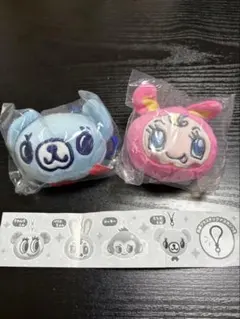 ナルミヤキャラクターズフェイスぬいぐるみのサムネイル