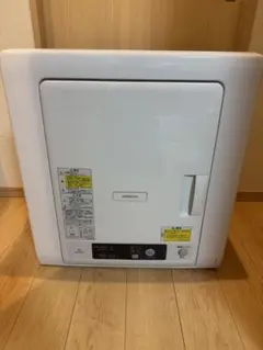 日立 DE-N50WV 5kg衣類乾燥機 スタンド付 手渡し歓迎 - メルカリ