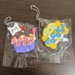 メルヘン工房 おなまえホルダー はなまるおばけ ポムポムプリン 2個セット