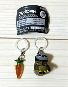 【新品】ズートピア めじるしアクセサリー