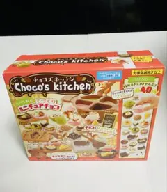 Item thumbnail for item d4dc2c07-08d9-43a1-8d18-8f17717eae4f