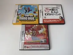 マリオブラザーズ、脳トレなど3本セット