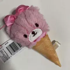 ピンク タイニーチャム アイスクリームフレーバーマスコット 未使用