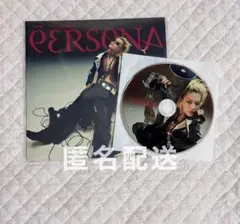 YUTA PERSONA Riot Version ユウタ 悠太 CD