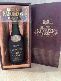 Dimple & Brunel Napoleon ブランデーセット Dimple & Brunel Napoleon ブランデーセット 【公式通販】