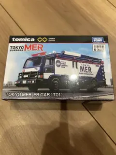 トミカ 東京MER アンリミテッド TOKYO MER ERカーのサムネイル