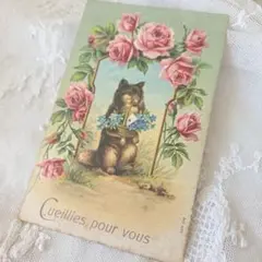 Youちゃん✨様 リクエスト 2点 まとめ商品