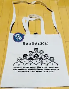 嵐 展覧会 トートバッグ、ラゲッジマーク - メルカリ