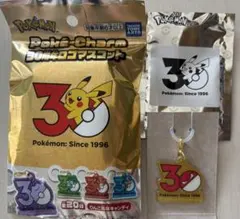 ポケモン 30周年ロゴマスコット ポケチャーム ビリリダマ
