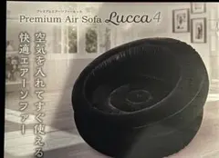 Premium Air Sofa Lucca 4 1人掛けソファのサムネイル