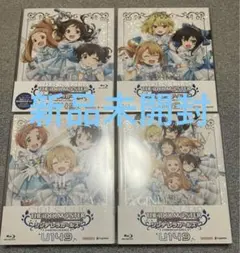 2026年最新】u149 巻の人気アイテム - メルカリ