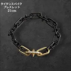 Item thumbnail for item 256c3bde-a027-42b1-82f5-39b0dd4f6ff7