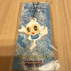 Item thumbnail for item 0b86d0c8-f98c-4bad-be91-e1606d6c772e