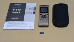 Item thumbnail for item 5e6f76c4-6190-40ef-8b88-550f63671587