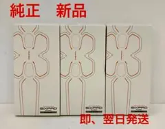 アブズベルト用高電導ジェルシート シックスパッド　 正規品　3箱セット