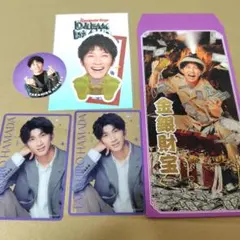 WEST.　WESTA　グッズ　男前カード　笑倍繁盛袋　濵田崇裕