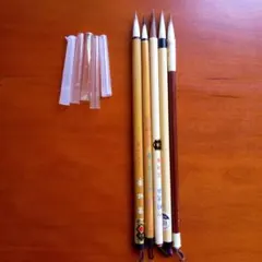 Item thumbnail for item ffbb1a3e-e536-4d8b-b7f6-816cb4d9b1a9