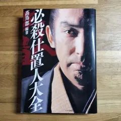 Item thumbnail for item 31c84ae3-b99a-4de3-a88d-d127e6db3b1e