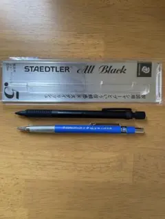【良品】ステッドラー 製図用シャープペンシル 2本セット