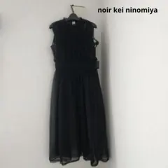 ★新品未使用★ノワールケイニノミヤ チュール ワンピースのサムネイル