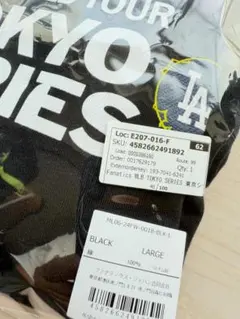 MLB WORLD TOUR TOKYO SERIES 2025 ブラック L