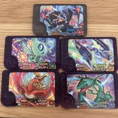 ポケモンフレンダ　タグ　 5枚セット