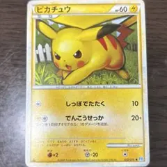 ポケモンカード ピカチュウ L1 032/070 - メルカリ