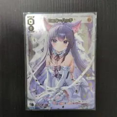 2026年最新】ミュウ=ハッチの人気アイテム - メルカリ