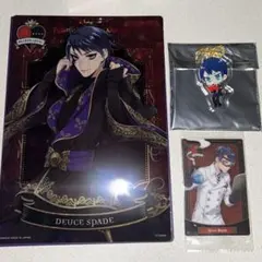 Item thumbnail for item 9bc24a56-fb09-4d13-ba70-1b3cb06a4957