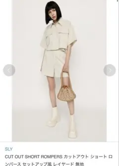 SLY CUT OUT SHORT ROMPERSセットアップ風　ロンパース