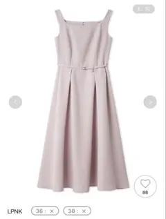 【セット】CELFORD バリエーションワンピース