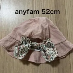 any FAM エニィファム　リボン タレツキ キャップ ピンク　52cmのサムネイル
