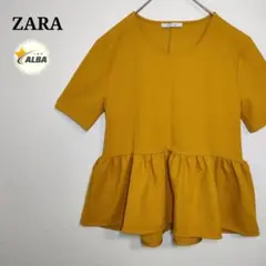 【美品】ZARA　ザラ　チュニック　スカート裾　Tシャツ　黄　イエロー　ふんわり
