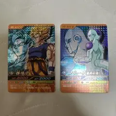 2026年最新】ドラゴンボールデータカードダス 孫悟空の人気アイテム