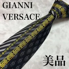 美品꧂ ヴェルサーチ ネクタイ バロック メデューサ レオパード
